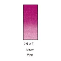 수채화용물감 윈저 뉴턴 가문 고체 수채꽃 파이프 모양 룩 투명 그림물감 8ML21ML 외출 단층 분장 1817958623, 21ml, 398 라이트 보라색