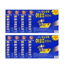 쥐파리 끈끈이 종이 2매입 8개 쥐잡이 트랩