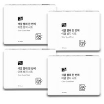 베러댄비포 이염방지시트 30매, 4개