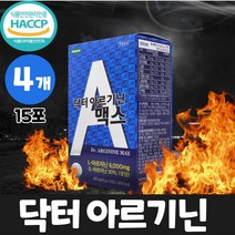 마카 아르기닌 6 000mg arginine 액상 스틱 엘 아르지닌 비타민c 아연 타우린 마카추출분말, 4개, 15포