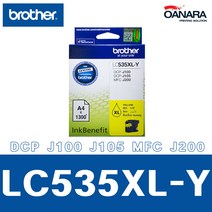 브라더 정품잉크/브라더LC535XL-Y/노/DCP J100 J105 MFC J200, 노랑