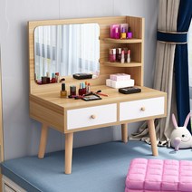 럭셔리 좌식 수납거울 화장대 테이블, 60 x 40 x 35 호두 + 천사 흰색 더블 드로우