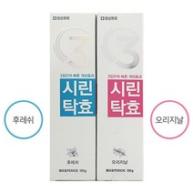 쿨샵 시린 이빨 치약 기능성 치약 시린탁효 2종류, 오리지날