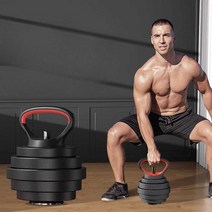 무게조절케틀벨 조절 무게 아령 홈트, 7kg