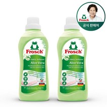 독일 프로쉬 세탁 섬유유연제 알로에, 750ml, 2개