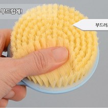 바디브러쉬 어깨여드름 등뽀루지 가슴드름 등각질 팔