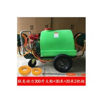 ss기 보행형 보행 디젤 살포 기계 고압 농업 카트 형 가솔린 엔진 농장 소독 온실 전기, Lianlong 300리터 + 30미터 + 20미터 +