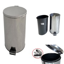 HACCP 식품공장 주방 위생 페달 2중 스텐휴지통 카페휴지통 2중바스켓 깨끗한