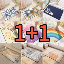 1+1 빨아쓰는 규조토 소프트 발매트 주방 욕실 화장실 미끄럼방지 매트 12종, 01.데이지, 01.데이지