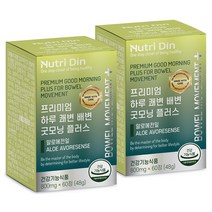 뉴트리딘 프리미엄 하루 쾌변 배변 굿모닝 플러스, 2개, 60정