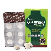 녹십초 보스웰리아, 30정, 1개