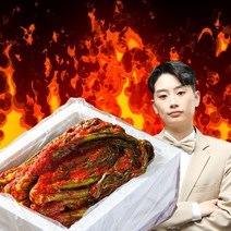 [미친가격] TV 서민갑부 여수돌산갓김치 4월 12일까지 핫딜, 3kg