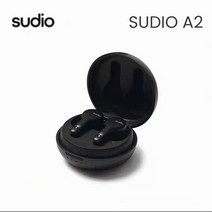 SUDIO A2 액티브 소음 감소 리얼 무선 헤드셋 스포츠 블루투스 5.2 헤드셋 낮은 지연 게임 HiFi 이어폰 IPX4 헤드폰, 04. 분홍색