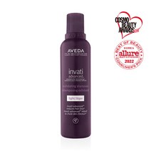 인바티 어드밴스드 엑스폴리에이팅 샴푸 라이트 200ml_모발강화용