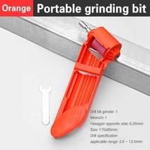 드릴연마기 드릴날 드릴비트 연마기 샤프너 전동 드릴 연삭기 휴대용 그라인딩 휠 비트 숫돌 핸드 툴 커런덤 연마 그라인더 액세서리, 02