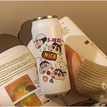 크레용신짱 귀여운 보온 보냉 스텐 500ml 티 커피 텀블러 보틀 등산, N