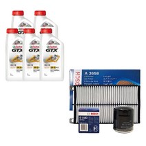 올뉴K7(YG) 2.4 하이브리드 캐스트롤 GTX 5W30(5L)SP/C3 보쉬필터패키지