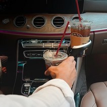 차랴용 디자인 커피 홀더 2구 경차 중형차 승합차 다양한 음료 수납, 옵션명, 올블랙