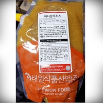 대량 허니갈릭 치킨소스 2kgX9 업소 마늘 닭강정 양념