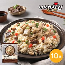 [네네치킨] 네꼬밥 닭가슴살 소불고기 곤약볶음밥 250g 10팩, 단품