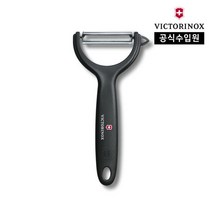 [빅토리녹스/공식] 가정용 다용도필러 주방 감자칼 블랙 7.6079, 단품