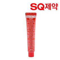 에스큐제약 하야타 치아 미백치약 100g 6개, 1개