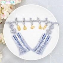 아동한복 고급 장신구 블루 오복 금장식 술띠 돌띠 허리띠 악세사리 돌잔치 백일 설날 DDN02