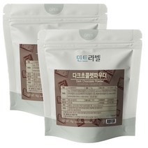 민트라벨 다크초콜릿 1kg 2개세트