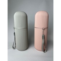 청솔티앤엠 또죠 여행 커플 칫솔 치약 케이스 (그레이+핑크)