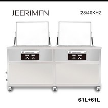 가정용 초음파 식기세척기 업소용 12인용두탱크 360L 산업용 초음파 클리너 린스 건조 시스템 DPF 부품 엔, 01 미국, 02 61L