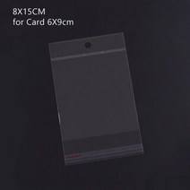 어버이날용돈박스 환갑용용돈박스 용돈상자 쥬얼리 박스 및 포장용 귀걸이 목걸이 디스플레이 카드 행잉 태그 귀 스터드 종이 6x9cm 50 개 로트, 50pcs, 8x15cm OPP Bag