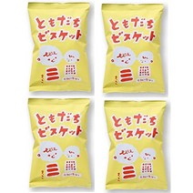 토모다치 비스킷 70g × 4 봉지 대지 간식 야마모토 사타로 상점 비스킷 국산 밀 전립분 쇼트닝 미사용, 4개