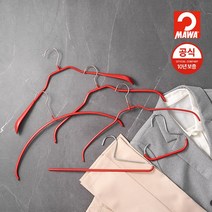 [실속세트/독일정품] 마와 프리미엄 논슬립 옷걸이 71개, 펄레드