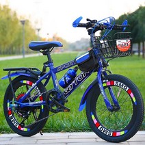 초등학생자전거 초등학생 어린이 16-20인치 초등생 저학년 선물 초등 퀄리티 산악, 22인치  블랙 앤 블루 럭셔리 선물 패키지
