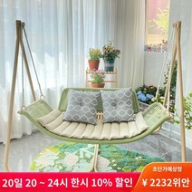 노감성 카페 2인용 테라스 의자 안락 해먹 베란다 흔들 정원 그네 야외그네 - 블루 AME8P, C.PE 응축 실크 로프 과일 녹색에는 고급 면 및 린