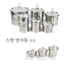 스텐 멸치통 육수망 다시망 육수 새우 다시다 거름망 다시통 멸치망 육수통, 기본