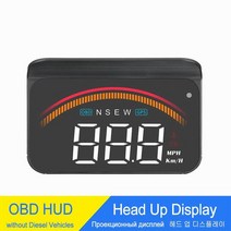 헤드업디스플레이 자동차 OBD2 GPS 헤드 업 디스플레이 앞 유리 프로젝터 속도계 Hud 듀얼 시스템 수온 과, 한개옵션0