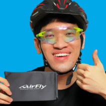 Airfly 에어플라이 스포츠고글 자전거고글 프리미엄 선글라스, [판매1위] 변색렌즈-화이트