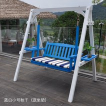나무 그네 야외 마당 전원주택 카페 펜션 테라스 베란다 발코니 공중 흔들의자 벤치 방부목 39, 천장이없는 작은 파란색과 흰색 612D 쿠션 보내