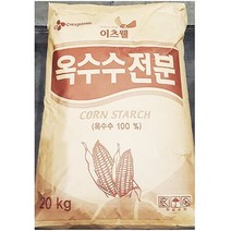 대용량 옥수수전분 업소용 옥수수 전분가루 식당 20kg, 상세페이지 참조, 상세페이지 참조, 상세페이지 참조, 상세페이지 참조