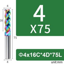 HRC65 알루미늄 CNC 밀링 커터 U 슬롯 3 플루트 합금 코팅 텅스텐강 절삭 조각 도구 기계 엔드밀, [19] 4x16x4Dx75L, [01] 1 pcs