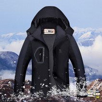 겨울낚시복 바다 민물 방한 방수 낚시복 아웃도어 커플 방풍 방수 기모 두꺼운 바람막이 남 패딩 코트 낚시복 빅사이즈 겨울, XL, 봄가을 얇은 남블랙