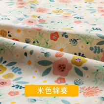 퍼스널컬러 순면 원단 꽃무늬 프린트 원피스 2미터, 베이지 아욱(2미터 가격)