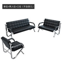 대표실 응접 세트 비즈니스 사무실 소파 사무용 쇼파 세트, 01. A세트