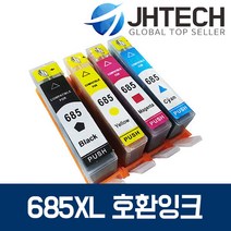 JH테크 HP 685XL 대용량 호환 4색 세트, 1개, 4색세트