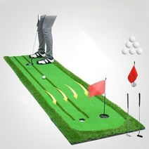 골프 연습기 매트 퍼터 가정용 골프 연습 도구 사무실, 2레인채널(0.75x3m패스트그래스)