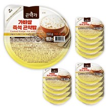 [곤약가] 155kcal 가바쌀 즉석곤약밥 150g x 6/10/15팩 - 한팩에 한시간 자전거타는 효과, 15팩