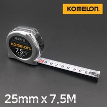 [코메론] 프로라인줄자(크롬) KMC-74 25mmx7.5M