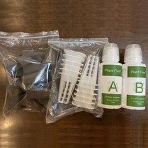 수경재배스펀지 수경법 바구니 스폰지 또는 영양소 A & B 무독성 지능형 심기 시스템 기계 12 개, 01 All in one set