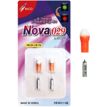 바코 노바029 스마트전자케미 스마트케미